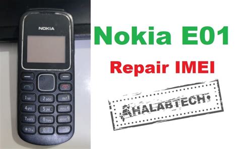 Halabtech Nokia E Repair