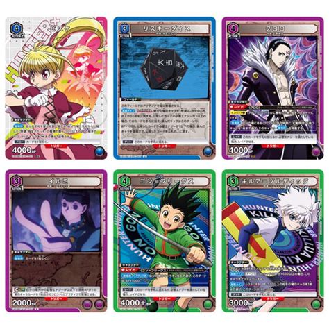 ユニオンアリーナ Hunter×hunter 11boxトレーディングカード Cyclenomuraecnetjp