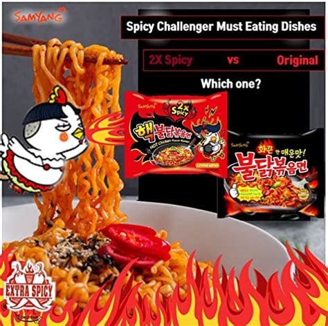 Samyang Top Two Spicy Chicken Hot Ramen Noodle Buldak Variety 10 Pack