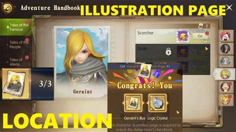 Geraint Illustration Page Location Dragon Nest 2 Evolution YouTube