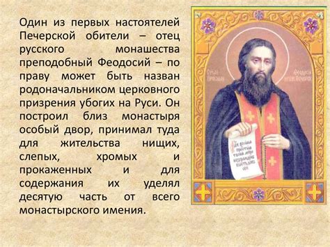 Специальное образование в меняющемся мире. Россия - презентация онлайн