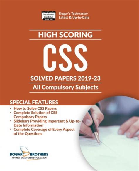 Css Solved Past Papers Guide 2023 Edition Dogar Brothers