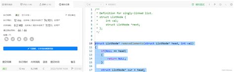 数据结构 一文带你练习常见链表oj题 Csdn博客