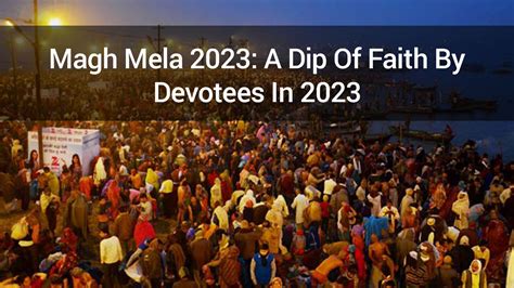 Magh Mela 2023: When Will Ardh Kumbh Mela 2023 Begin? Know Everything!