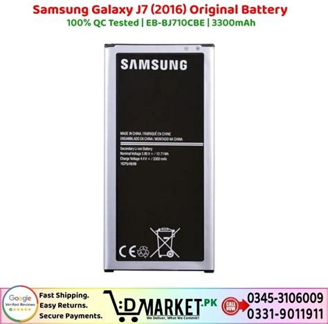 Samsung Galaxy J7 2016 Original Battery Price In Pakistan