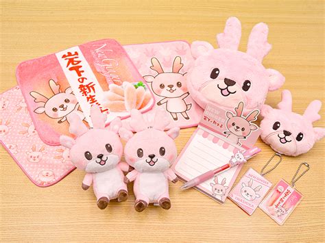 公式キャラクター「イワシカ®」ちゃんの『ぬいぐるみマスコット』が新登場！岩下の新生姜ミュージアムとオンラインショップで5月24日発売