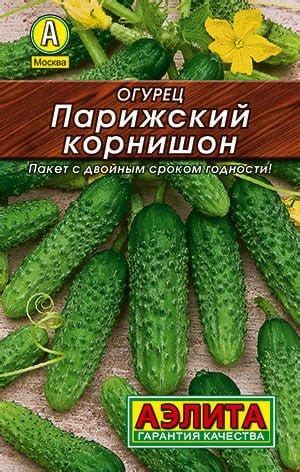 Огурцы Агрофирма Аэлита Огурец Мир семян_зеленый - купить по выгодным ...