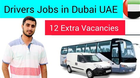 BUS DRIVERS JOBS IN DUBAI UAE WALK IN INTERVIEW HOTEL JOBS IN DUBAI