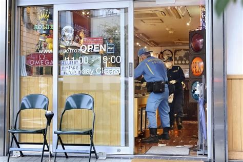 【画像】店と話はついている川崎時計店強盗・26歳実行犯「驚愕の供述内容」と「悲しすぎる素顔」 2 3 ライブドアニュース