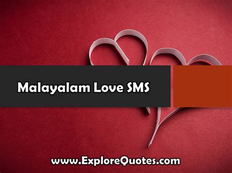 Malayalam Love Sms Malayalam Love Messages Status For Him And Her