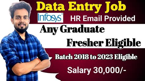 Data Entry Job Infosys Recruitment 2024 Latest Fresher Job