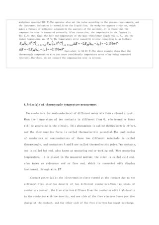 Thermocouple Temperature Measurement Principle And Common Faults PDF