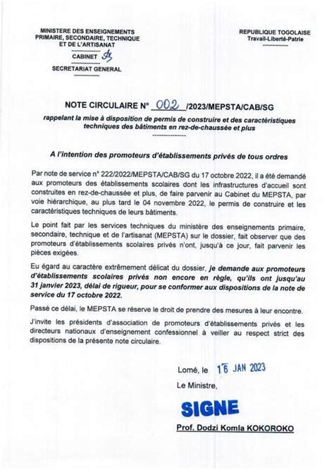 TOGO EDUCATION le ministre KOKOROKO réclame le permis de construire