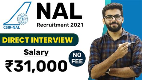 NAL Recruitment 2021 Salary 25 000 HRA Direct Walk In Interview