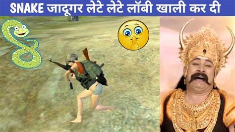 Big Snake Jadugar Record Squad Lobby Comedy Pubg Lite Video Online