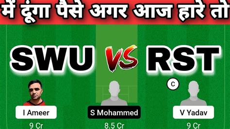 Live Swu Vs Rst Dream Prediction Swu Vs Rst Dream Youtube