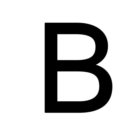 Letter B Png