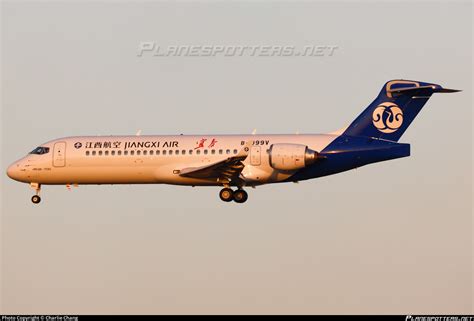 B V Jiangxi Air Comac Arj Photo By Charlie Chang Id