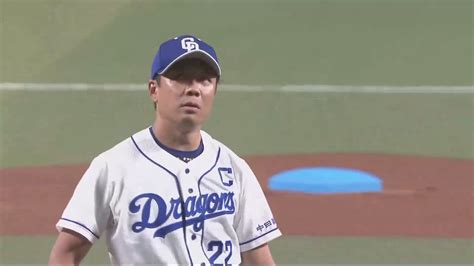 Nhkベースボール On Twitter 【中日 大野雄大 三者連続三振！】 プロ野球⚾️ 中日×ヤクルト Nhkbs1 放送中