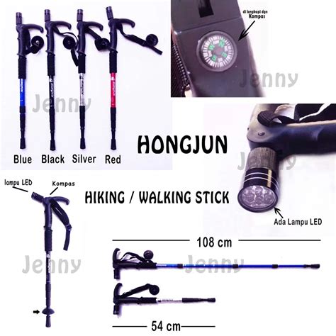 Anti Shock 4 Sectioned Walking Stick Geekylk