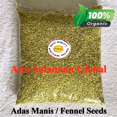 Jual Adas Manis Utuh G Preum Organik Fennel Seeds Super Food