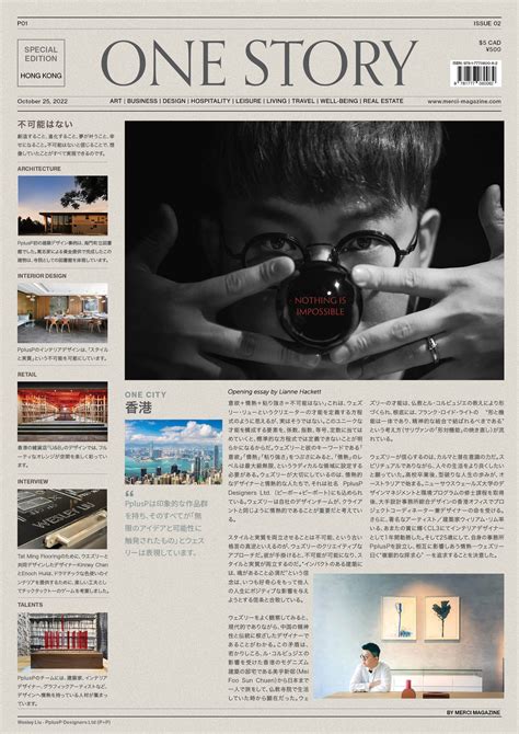 Upcoming documentaries will feature the Tony Galento story soon 35