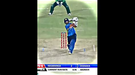 RISE Up For The Sri Lanka Cricket T20 World Cup ICC T20 Cricket World