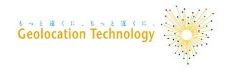 Geolocation Technology Ship Shizuoka Innovation Platform