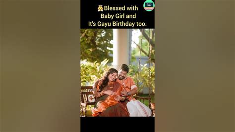 Blessed With Baby Girl 👶 Happy Birthday Gayathri Shorts Youtube