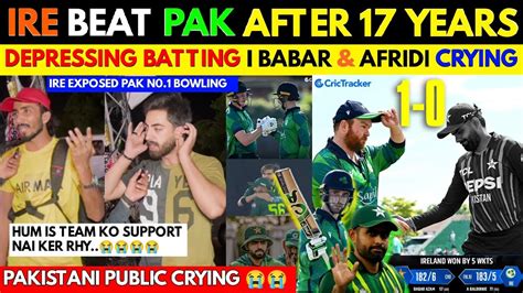 Ireland Beat Pak I Shameful Defeat After Years I Pak No