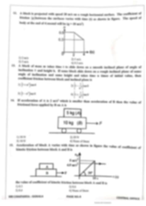 Solution Neet Laws Of Motion Mcqs Studypool