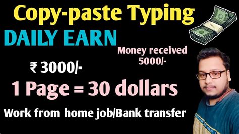 3500 Daily Earn Copy Paste Typing 40 Per Page Work From Home