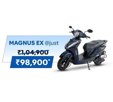 Magnus Performance Electric Scooter Ampere Vehicles