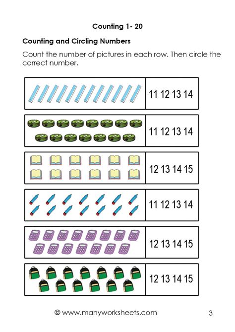 Counting 20 Worksheets