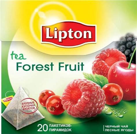 Чай в пирамидках Lipton Forest Fruit - «Популярная химия в нашей жизни ...