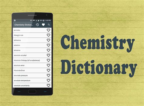 Chemistry Dictionary APK for Android Download