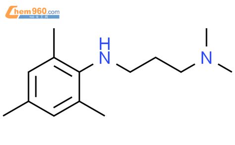 Cas No Propanediamine N N Dimethyl N