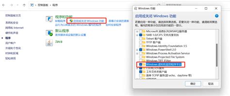 關於vmware 虛擬機使用時，一打開虛擬機就重啟問題 Win11zendei技術網路在線