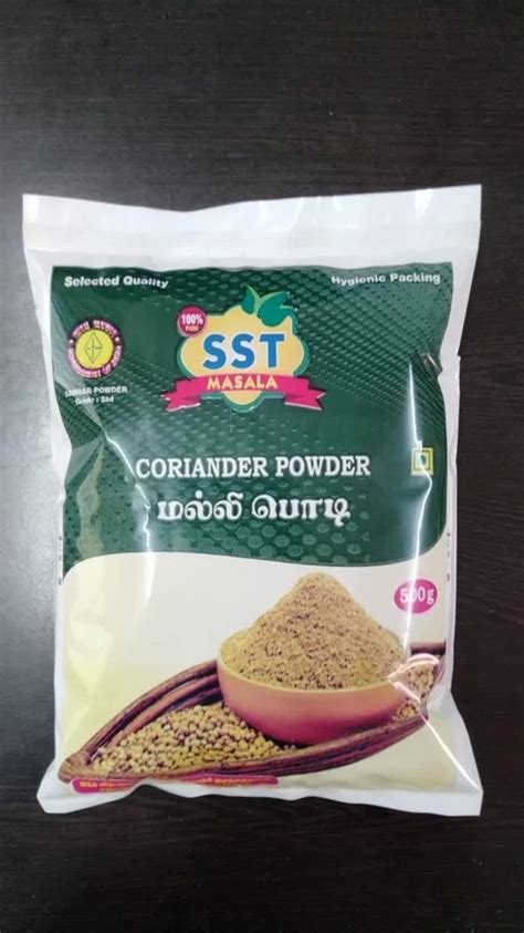 Dried Variety Sindhu Cs Gm Brown Coriander Powder Packet At Rs