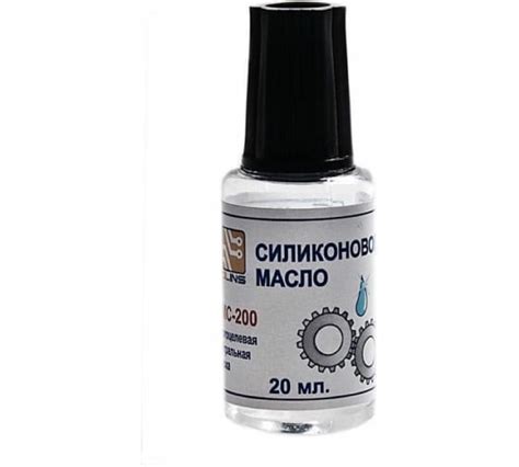 Силиконовое масло ZeepDeep ПМС 100, 20 мл 324454 - выгодная цена ...