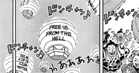 Hentai Sama On Twitter RT AntiAtlas This Fucking Hit So Hard And I Havent Seen Too Many
