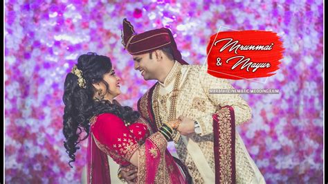 Mrunmai And Mayur Marathi Cinematic Wedding Film Niks Photography