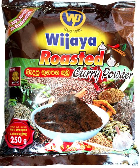 Wijaya Roasted Curry Powder 250g — Gainmart