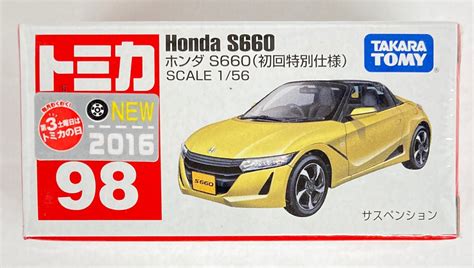 Takara Tomy Tomica Red Box Made In Vietnam Honda S660 First Edition