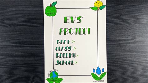 Front Page Design Science Projects Border Design It Works The