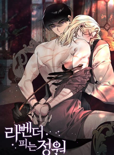Ler Lavender Blooming Garden Cap Tulo Superyaoi Ler Yaoi Hentai