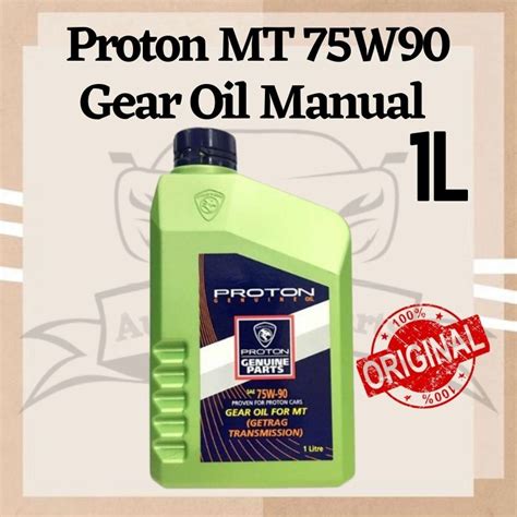 Proton Mt W Minyak Gearbox Manual Liter Original Manual