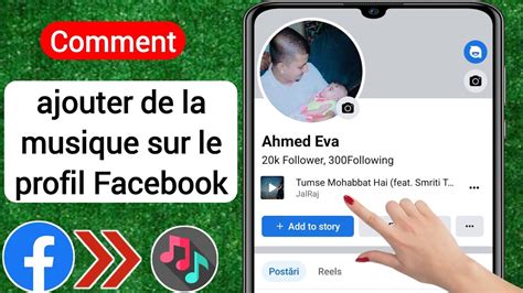 Comment Ajouter De La Musique Sur Un Profil Facebook Ajouter De