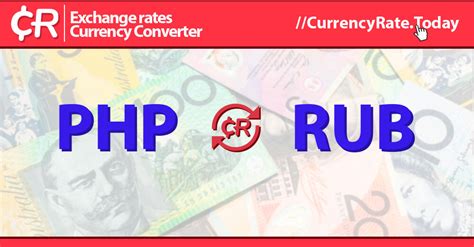 Филиппинский Песо в Рублях - курс валют ₱ 1 PHP/RUB сегодня