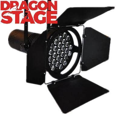 Dragonstage 350W LED Motor Show Light Car Exhibition Light - China ...